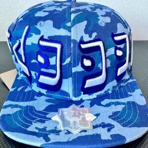 Murder FM Brand New Fitted Blue Snow Camo Hat! 2 sizes available! Hot!!